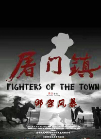 精品三级久久久久久久电影